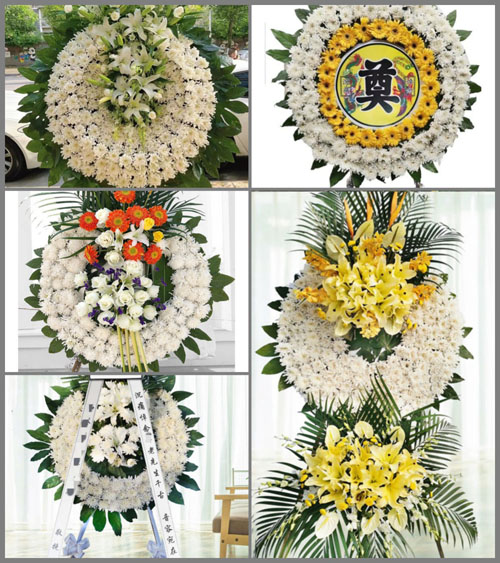 山东青岛平度市古岘镇五家寨子村花圈速递